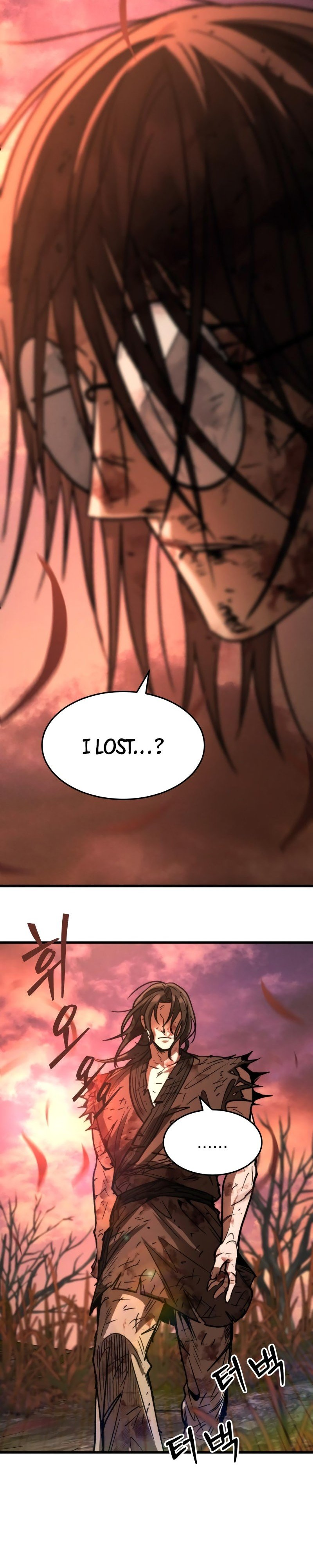 The New Beggars' Sect Chapter 32 59